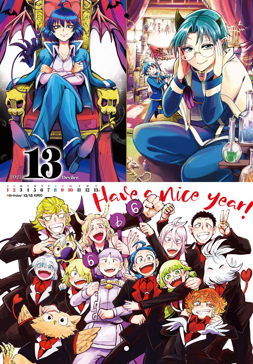 Mairimashita! Iruma-kun, Chapter 185.1 image 6